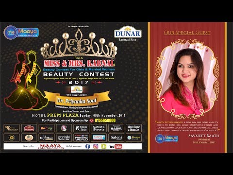 Best Wishes From SAVNEET BAATH