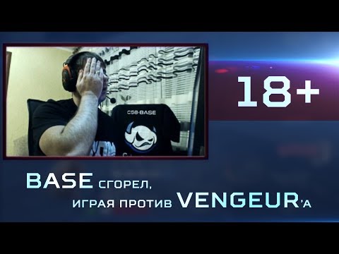 Myztro VengeurR vs c58*BASE (Как Сашка сгорел от лагов во время 125 FPS QC Cup 18+)– Quake Champions