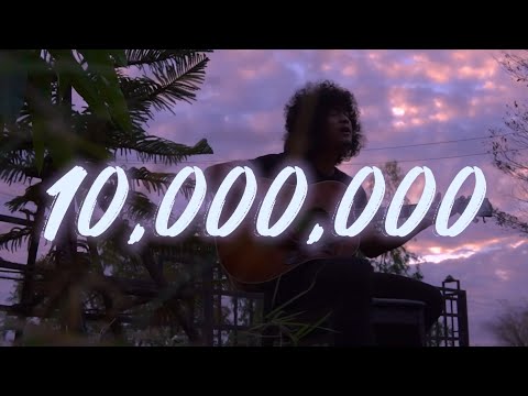 คลื่น - Full cover