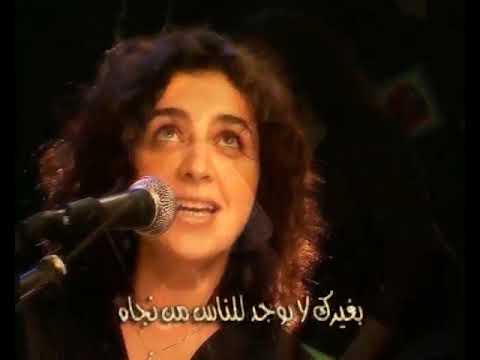 إني إتيت خاضعاً