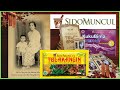 History Of Sido Appearing Early Beginnings Of Pushing The Wind Epiosode88