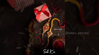 Raksha Bandhan 4k status 2021 | Rakhi Purnima 2021 Whatsapp status | Bhai Dooj Status 2021 |