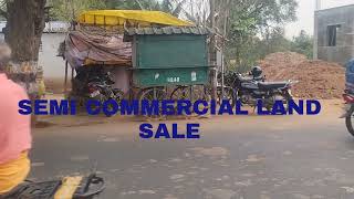  Commercial Land for Sale in Kumbakonam, Thanjavur