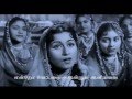TAMIL OLD Unthan Sabaiyil Enthan Vithiyai VMv AKBAR
