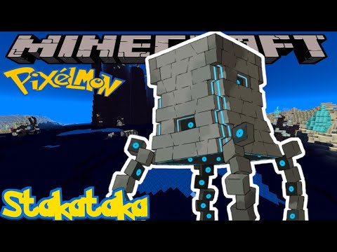 HOW TO FIND STAKATAKA IN PIXELMON REFORGED *UPDATED* - MINECRAFT GUIDE - VERSION 9.1.6