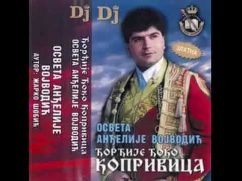 Освета Анђелије Војводић - Гуслар Ђорђије Копривица -