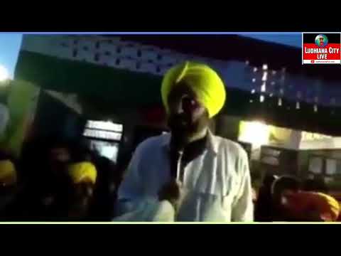 CM S BHAGWANT SINGH JI MANN DI SPECCH EK BAR JARUR ਸਣੋ
