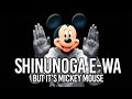 Mickey Mouse Sings Shinunoga E-wa by Fujii Kaze (Full Song Cover)