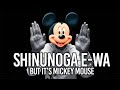 Mickey Mouse Sings Shinunoga E Wa By Fujii Kaze Full Song Cover