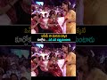 Aishwarya Rajesh Making Fun With Venkatesh And Meenakshi Chaudhary Sankrathiki Vastunam AC