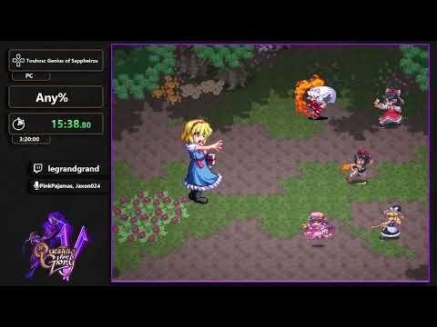Questing for Glory 5 - Touhou: Genius of Sappherios Any% by legrandgrand