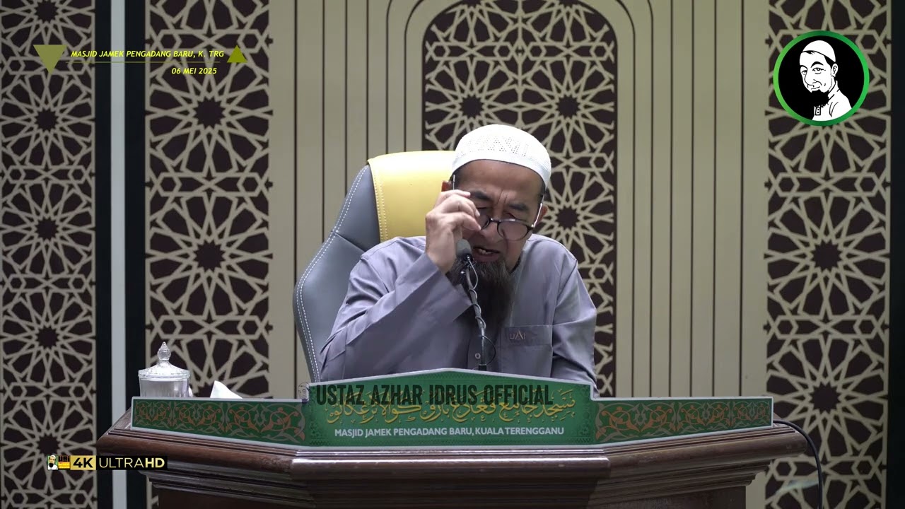 🟡 Koleksi Kuliah Ustaz Azhar Idrus | Surau Teluk Paku, Mukim Gelugor Raja, Kuala Terengganu | 4K
