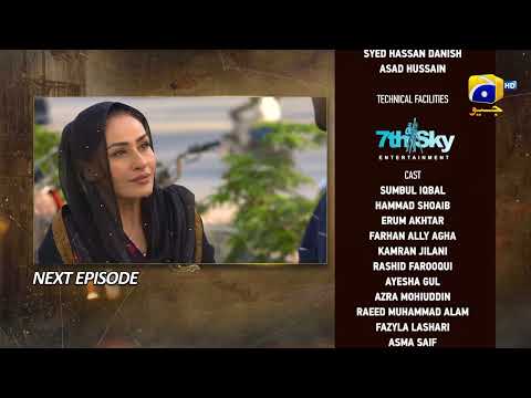 Maa Nahi Saas Hoon Main Episode 110 Teaser - HAR PAL GEO