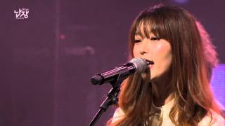 문화콘서트 난장 NANJANG ; 그레이프티 grape T ; love love love