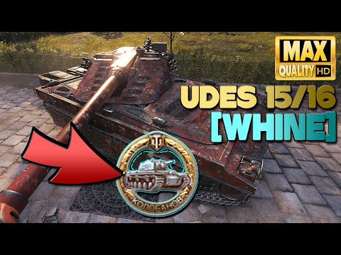 UDES 15/16: Cool as ice [WHINE] - World of Tanks