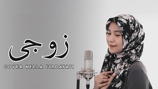 Download lagu ZAUJI (COVER) ZAUJATI by NELLA FIRDAYATI mp3