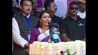 09.12.2023: Governor presents the Rajmata AhilyaDevi Stree Shakti Award at Amravati.;?>