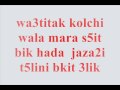 mr oka ya khsara.wmv 