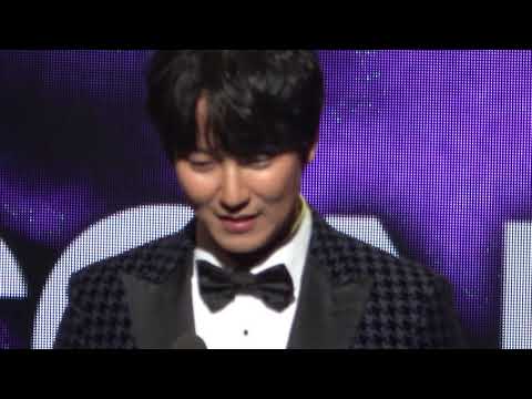 2019.10.6. 김남길 - @Asia Contents Awards - 수상소감, 레드카펫 (배경음악 :정동하' 파이터)
