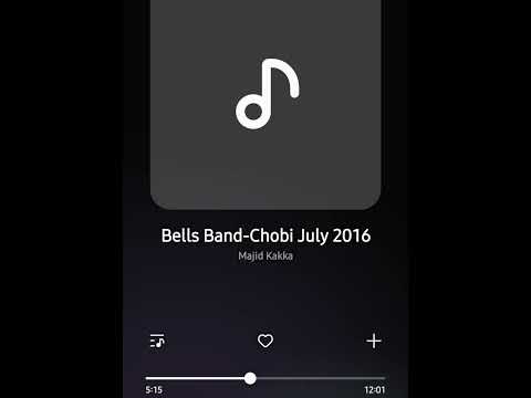 Majid Kakka - Chobi 2016 - ماجد ككا - تشوبي 2016