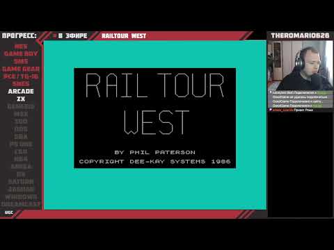 TheRomario626 [UGC 3.0, HARD, 2025] №16 - ARCADE & ZX SPECTRUM (Pt.2)