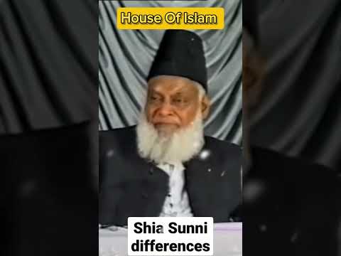 Shia And Sunni Difference By Dr Israr Ahmad