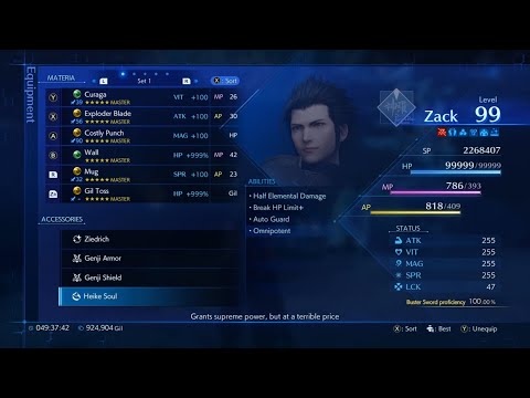 Crisis Core: Final Fantasy VII Reunion - Perfect Zack (LV99, 100% Buster Sword, 255 stat) VS Minerva