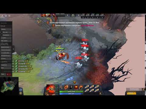 Mars RAMPAGE new patch 7.21C