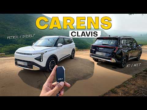 Kia Carens Clavis Drive Impressions | Gagan Choudhary