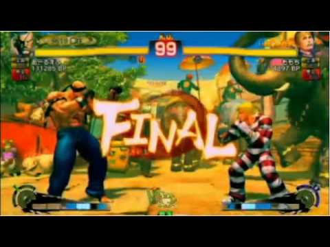 NSB28 : Momochi (Cody) vs RF (Sagat)