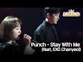 Punch - Stay With Me (feat. EXO Chanyeol) [Yu Huiyeol's Sketchbook/2018.03.14]