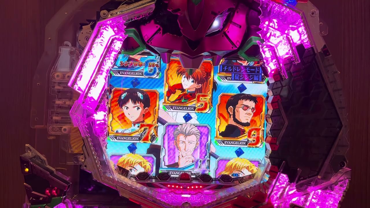 Youtube 新世紀エヴァンゲリオン〜最後のシ者〜