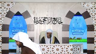 صورة دورة بناء العقيدة|| شرح رسالة ابن أبي زيد القيرواني