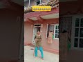 Aamdani Atthanni Kharcha Rupaiya Comedy Shorts Trendingshorts Sonuindori Viral Ytshorts