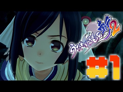 Utawarerumono ZAN! 2  #1 tutorial + Opening