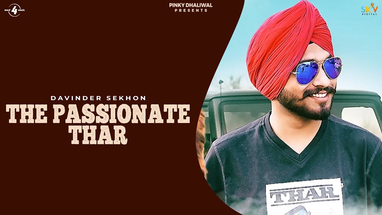 The Passionate Thar (Title) Lyrics  | The Passionate Thar | Davinder Sekhon | Davinder Sekhon | Desi Crew