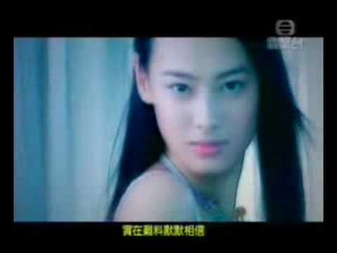 Isabella Leung梁洛施- - __乖 MV(TVB)