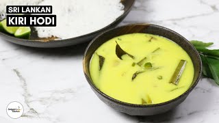 Download lagu 🥥 Sri Lankan Kiri Hodi – Authentic Coconut Milk Curry 🇱🇰 | Easy, Healthy & Comforting mp3
