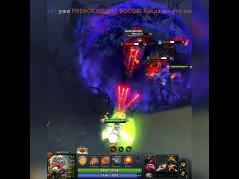 Snapfire Rampage - #Dota2 Shorts