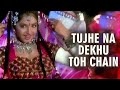 Tujhe Na Dekhu Toh Chain Divya Bharti Kumar Sanu Alka Yagnik Rang Kahin Mujhe Pyaar 90 S