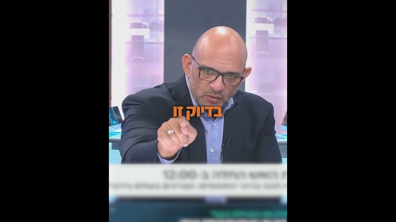 זהה את המגמה — לא את הסוס המנצח