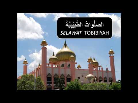 SELAWAT  TOBIBIYAH الصلَّواتُ الطَّبِيْبِيَّةُ
