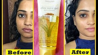 NEW Patanjali Saundarya Aloe Vera Gel KESAR CHANDAN Review | 2 WAYS to USE | Effective OR NOT