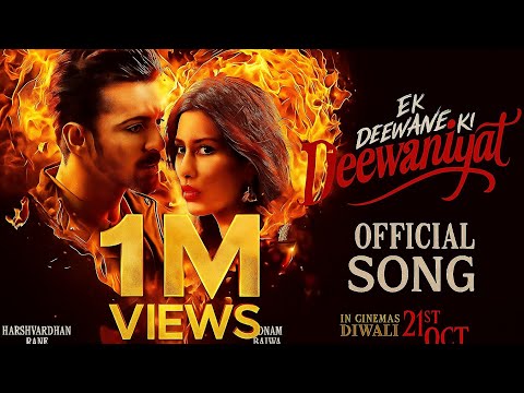 Ek Deewane Ki Deewaniyat (Lyrical Video) | Tu Mera Hai Tu Mera Hai |Harshvardhan Rane & Sonam Bajwa