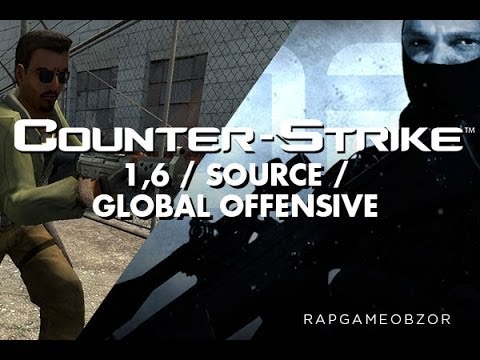 "RAPGAMEOBZOR 2" - Counter-Strike: 1,6 / Source / GO
