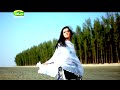 Download E Kon Mayay F A Sumon Shaila Music Video 2017 ☢☢ Exclusive ☢☢ Mp3 Song