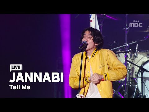 [4K] JANNABI - Tell me | Live Clip | 2022 Busan International Rock Festival