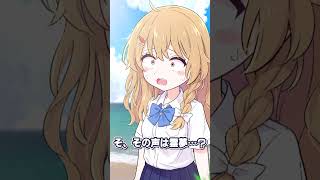 無人島サバイバル生活【１日目 】　#ゆっくり茶番　#ゆっくり実況 　＃東方