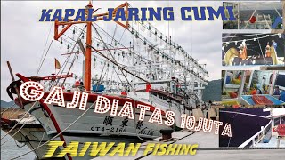 Download lagu TAIWAN FISHING WORK OF SQUID BOAT FISHERMEN mp3