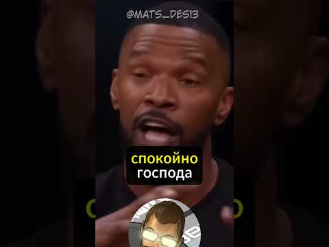 Трейлер
